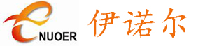 保定市伊諾爾電氣設備有限公司